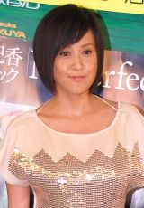 �����I���g���L�h�����ɗ܁u�����Ƃɂ�������̏Ί���c�v 