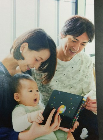 画像 写真 青木裕子 妊娠中の 不安 語る ママ友 親 そして夫が支えに 3枚目 Oricon News