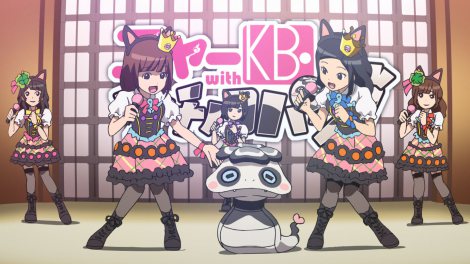 画像 写真 ぱるるら7人で ニャーkb 結成 妖怪ウォッチ Ed曲デビュー 3枚目 Oricon News