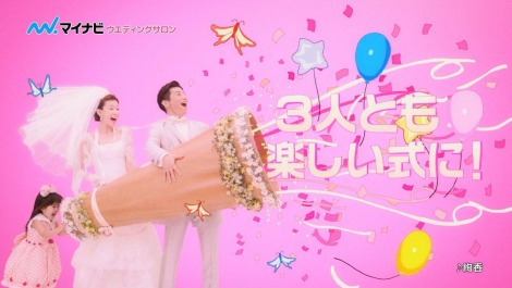 画像 写真 絢香 初の結婚ソングが式場サイトcm曲に 7枚目 Oricon News