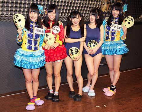 画像 写真 最強の地下アイドルが地上波進出 新年 仮面女子の冠番組スタート 2枚目 Oricon News