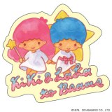 �w�L�L&�����x�~�wBEAMS�x�̃R���{�E�F�A���� 