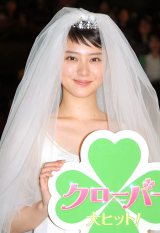 �����&�փW���j��q�A�E�G�f�B���O�ߑ��œo�� 600�l����j�� 