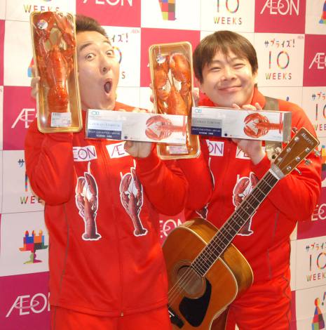 テツandトモのプロフィール Oricon News