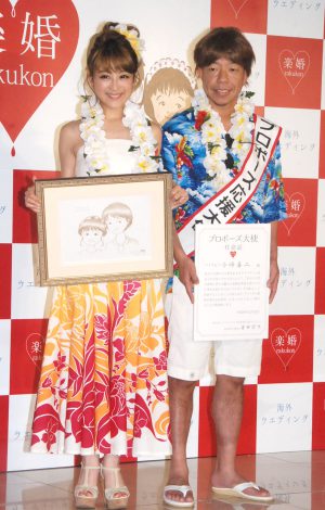 画像 写真 動画 小峠英二 ベッド写真 流出は 相方のせい 動機は 嫉妬 2枚目 Oricon News