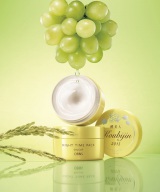 �����C���̃V�����h�l���y�G�L�X����̔��e�p�b�N 