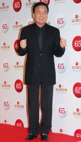 �y�g�����n�z�א삽�����A���̐��̐��ނ�J�� 