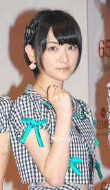 �y�g�����n�z����ށA19�΂̕����́u�v���C�x�[�g���[���v 