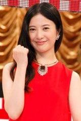 �g���u�g����������āv �{�ԑO�́g�ْ��h�f�I 