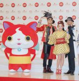 �y�g���z�����w�d���E�H�b�`�x�ƃR���{�@�g�A���V�j�����h����!? 