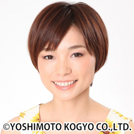 ʒjƂ̌񍐂cRI(C)YOSHIMOTO KOGYO CO.,LTD 