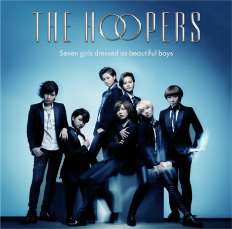 イケメン女子”7人組THE HOOPERS、デビュー曲ジャケ写公開 | オリコン