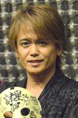 �����a�ȁA��GENJI�ďW���Ɉӗ~�u������肽���v 