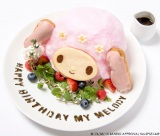 �}�C�����J�t�F�Ɂg�s�A�m&�N���~�h���j���[�V�o�� 