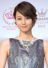 �N���āA�x�k�^��Ƃ̌��ە񓹔ے�u���ӂ�����ł���v 