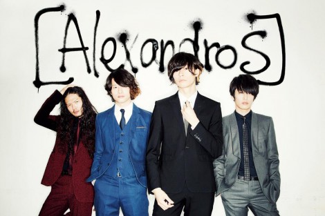 Alexandros が初のドラマ主題歌 貫地谷主演の深夜グルメ Oricon News