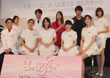 花子とアン の高梨臨 まっしろナース服で登場 ドラマ まっしろ 制作発表会見 Oricon News