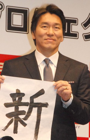 松井秀喜氏 監督質問に苦笑 しつこい 前向き発言も Oricon News