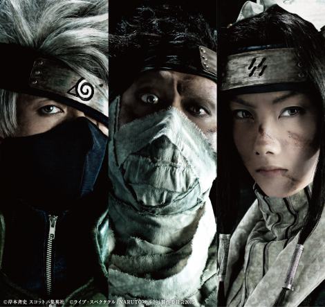 舞台 Naruto カカシら5キャラのビジュアル公開 海外公演詳細も Oricon News