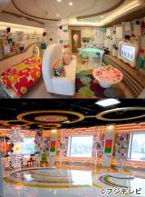 �w�߂��܂��e���r�x�X�^�W�I�Z�b�g�����f�����[���o�� 