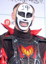 �S���A���s�͊�o�������u�C�y�v ��N�p�y�}�y�Ɖ���� 