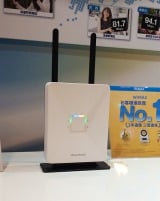 UQ WiMAX2+の新サービス・新デバイス発表会の様子 （C）oricon ME inc. 