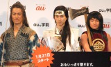 『au発表会 2015 Spring』に出席した（左から）桐谷健太、松田翔太、濱田岳 （C）ORICON NewS inc. 