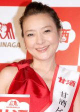 ����j�q�A�o��S�ĕs���ŗ��_ �u�j�Ȃ�N�ł��c�v�Ɛ؎� 