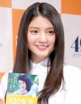 �g��w3�N�h�쓇�C�ׁu���e�����v ���R���́u�s���ĂȂ��v 