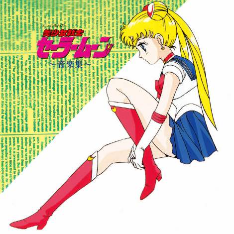 90年代の名作アニメ 特撮のサウンドトラックがお手頃価格で再発売 Oricon News