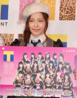 �ς��A�ʐ^�ʂ�����]�u�u�X�Ō����`�v 