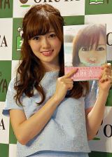 �T�؍�46�E���Ζ��߁A�Z���^�[�ɂ�����炸�u�݂�Ȃ��P������v 