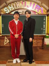 ���s����w�ԁw��������搶�x2����SP�ŃS�[���f�����i�o 