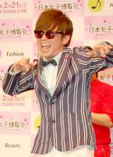 �I�����W���X�A�c���݂Ȏ��A�i�ƍ��H����?�u�撣��܂���v 