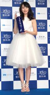 �V�_���߁A�g�ӂ�ӂ�h���h���X�Ŗ��� 