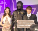 �c���~�A���{�}�i�~�Ɓg���C�錾�h�u���Ԃ������Ȃ爤�l�Ɂc�v 