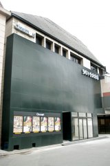 �V�l�}�[�g�Z�{�؂�6���قց@���݌_�񂪖��� 