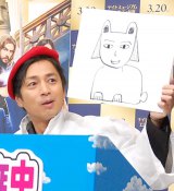 �`���[�g����g�攌�h�A�W�J�ÂɈӗ~�u�j�[�Y������΁v 