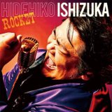 �܂����`�Βˉp�F�́g���b�N�C�x���g�h�ɎR��܂��悵�̃Q�X�g�o�������� 