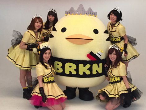 バリィさんは歌わんのやけど 愛媛コラボ バリキュン 始動 Oricon News