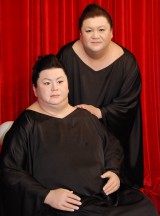 �g�}�c�R���C�h�h�ĂсI�@�w�}�c�R�ƃ}�c�R�x���M�����[�� 