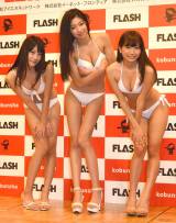 �w�~�XFLASH 2015�x�O�����v����3�l����I�� 