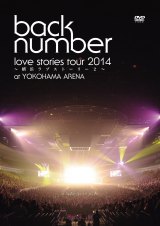 DVDwglove stories tour 2014`luXg[[2`hxʏ(225) 