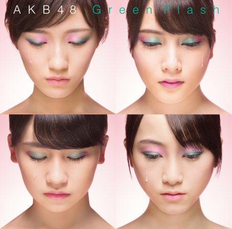 AKB4839thVOuGreen FlashvType-H 