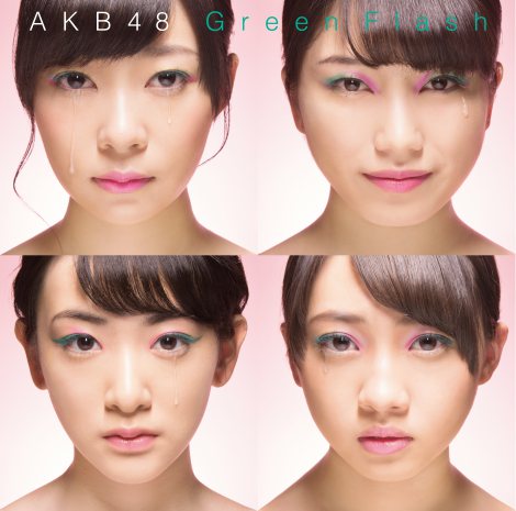 AKB48uGreen FlashvʏType-N(ォ玞vɎw仔TARRˁA؍肠A) 