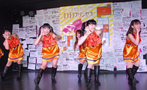画像 写真 ダイコクドラッグの従業員アイドル Ddプリンセスがデビュー 目指すは 店内ソングno 1 1枚目 Oricon News