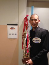 �T�����[�}���̎�E�؎R�T��A�J���I�P�o�g���D���̉e�ɒn���ȓw�� 