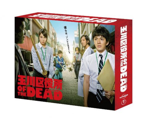 wʐ OF THE DEADxBlu-ray&DVD BOX(218)(C)uʐ OF THE DEADvψ 