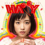 匴Nq1stAowHAPPYxSPECIAL HAPPY(CD+DVD) 