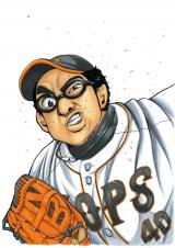 �ٗ�I�@�싅����w�O���[�j�x�}�c�����[�����O�X�ƌ_�� 